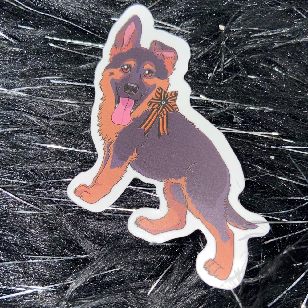 🐶 2 for $9 or 4 for $15🐶  Cute Dog Decal